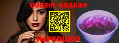 амфетамин Аргун