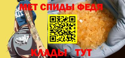 кокс Изобильный