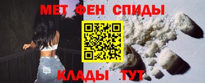 кокс Изобильный