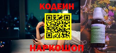 первитин Кимры