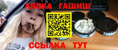 mdma Ирбит