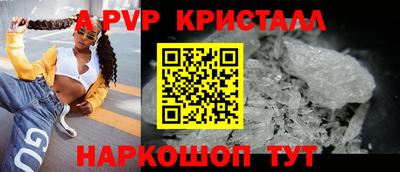 mdma Ирбит