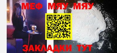 кокс Изобильный