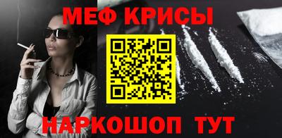 амфетамин Аргун