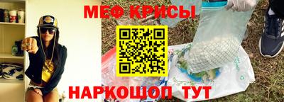 mdma Ирбит
