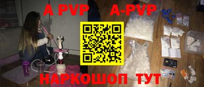 mdma Ирбит