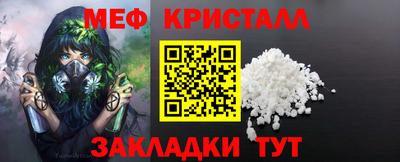трава Ипатово