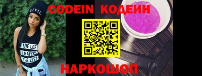 амфетамин Аргун