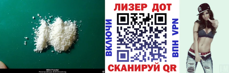 блэк спрут ссылки  Славянск-на-Кубани  ЛСД экстази кислота 