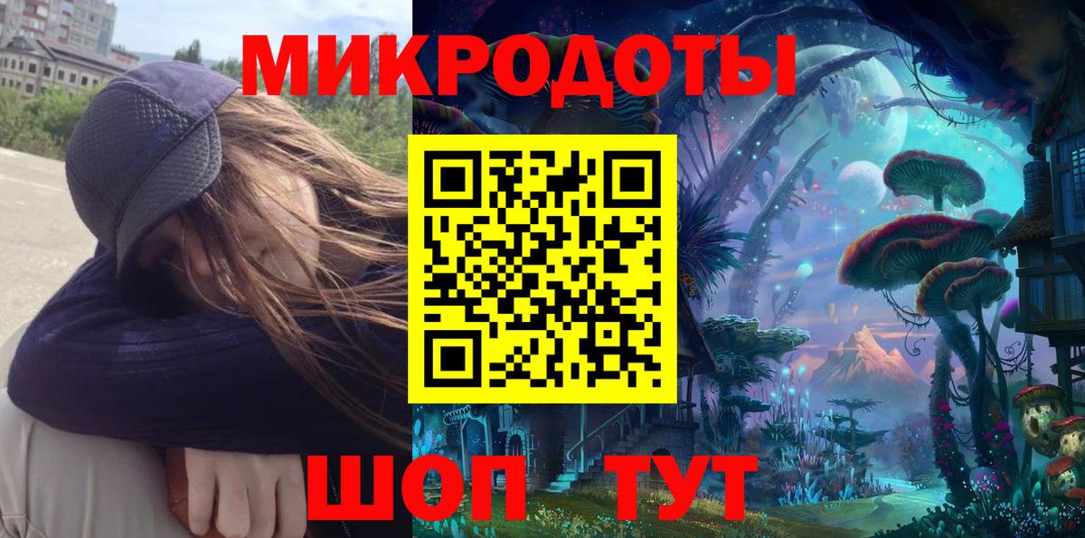 ГАШИШ  ГАШ  КОКАИН  Славянск-на-Кубани  Меф кристаллы  Cocaine 