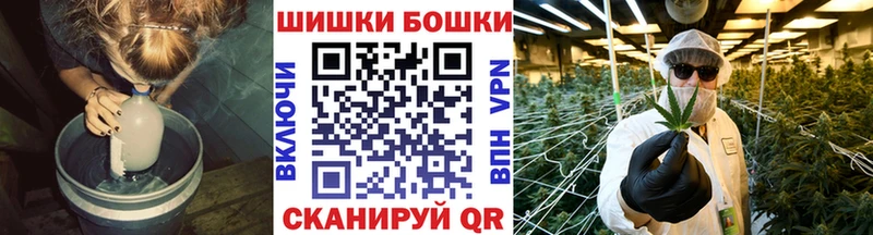 МАРИХУАНА план  купить закладку  Славянск-на-Кубани 